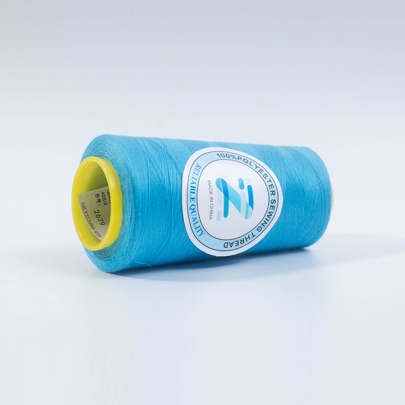 Gennemsigtig brodering af polyestertråd: Det perfekte valg til delikat broderi